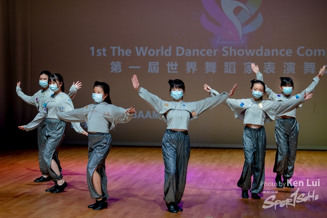 20210711TWDC 1618
