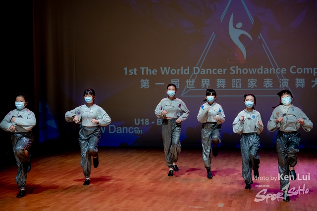 20210711TWDC 1619