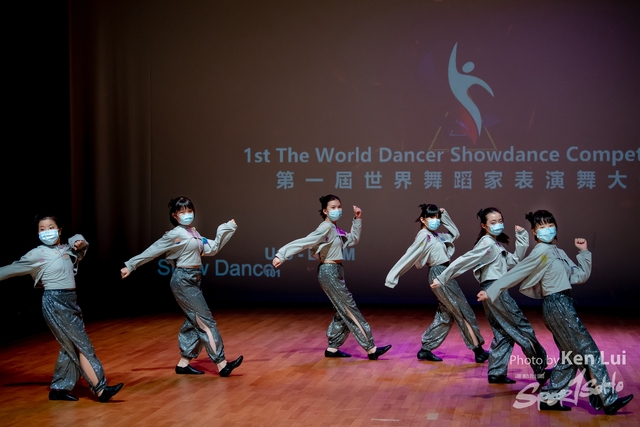 20210711TWDC 1620