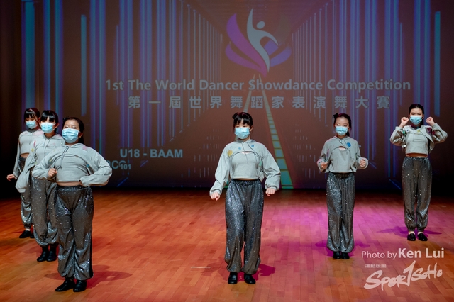 20210711TWDC 1623