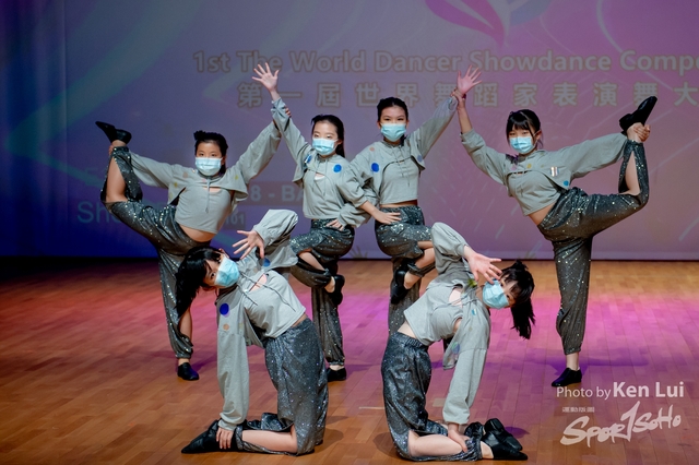 20210711TWDC 1625