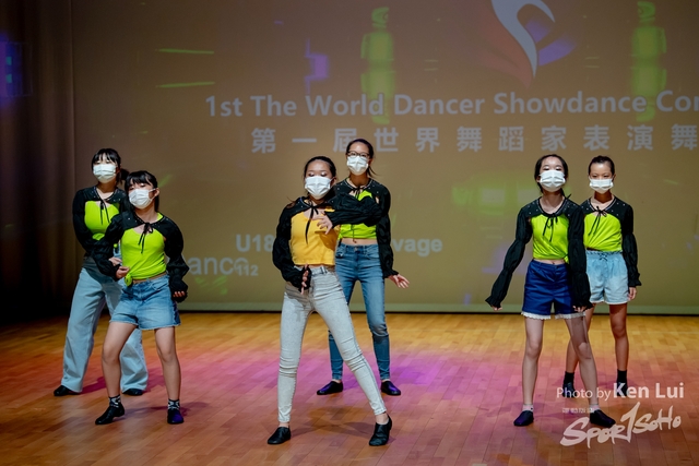 20210711TWDC 1626