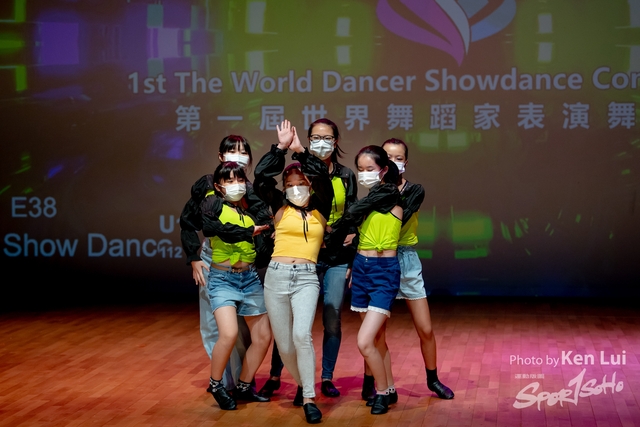 20210711TWDC 1627