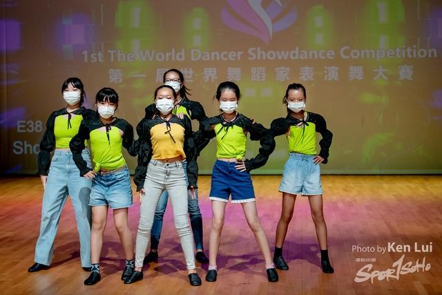 20210711TWDC 1628
