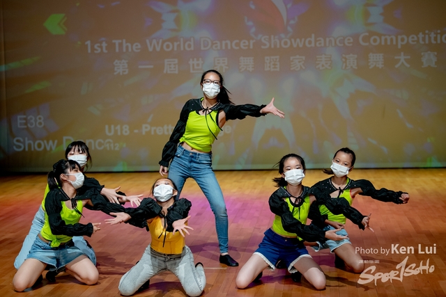 20210711TWDC 1630