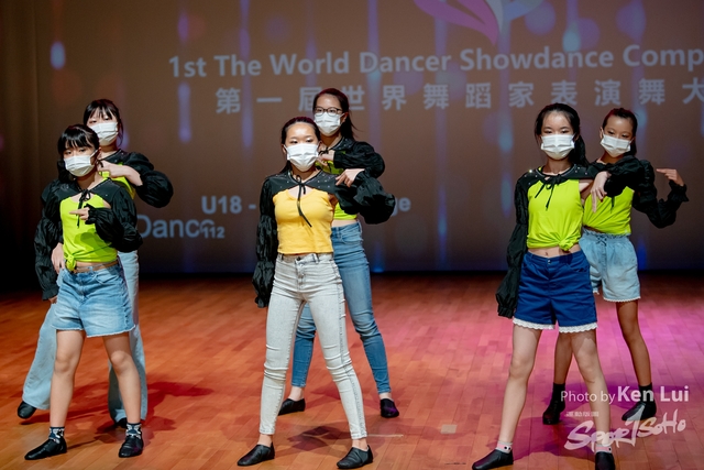 20210711TWDC 1631