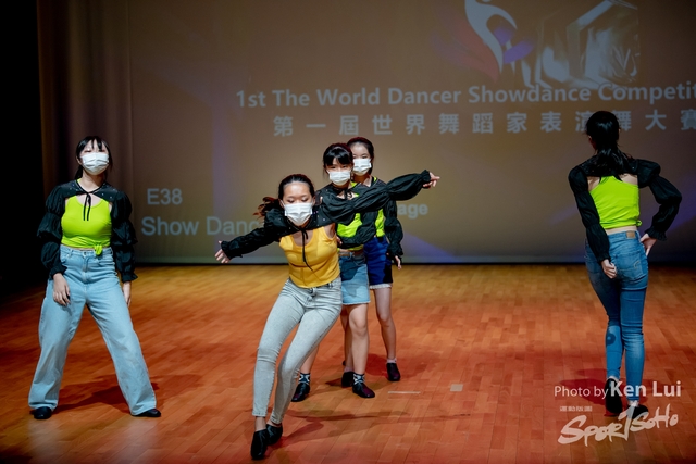 20210711TWDC 1633