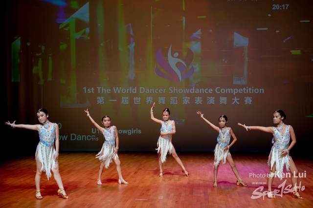 20210711TWDC 1665