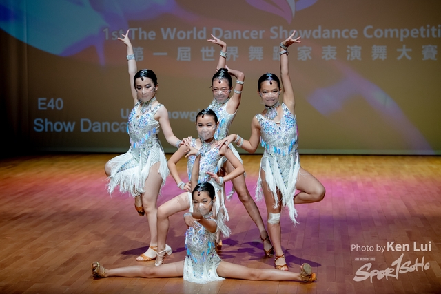 20210711TWDC 1673