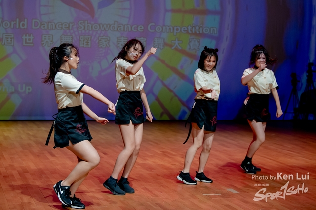 20210711TWDC 1733