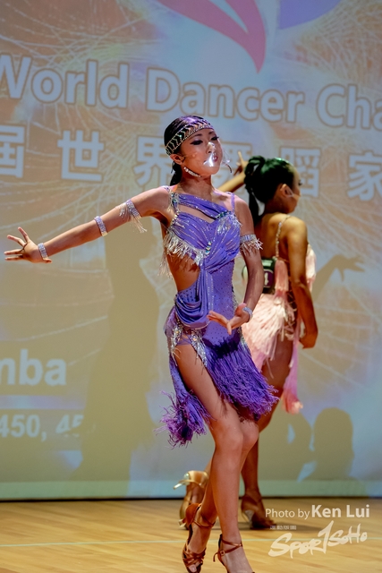 20210711TWDC 1106
