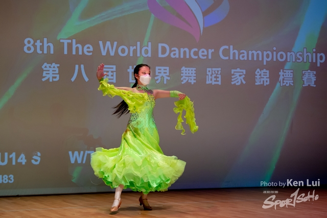 20210711TWDC 1501