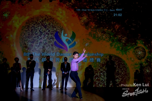20210711TWDC 2248