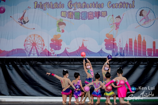 20210723 Gym carnival 1112
