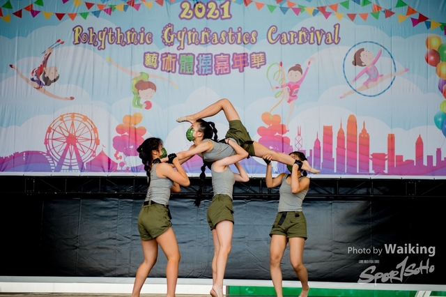 2021-07-23 RG-0016