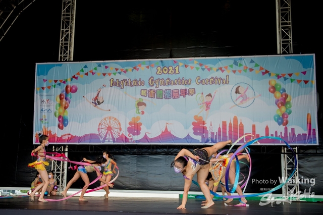 2021-07-23 RG-0045