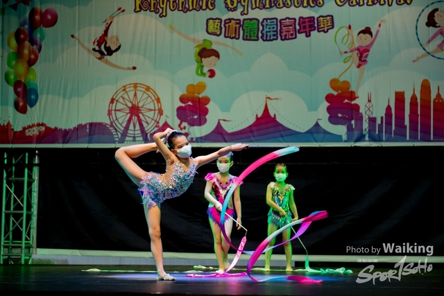 2021-07-23 RG-0467