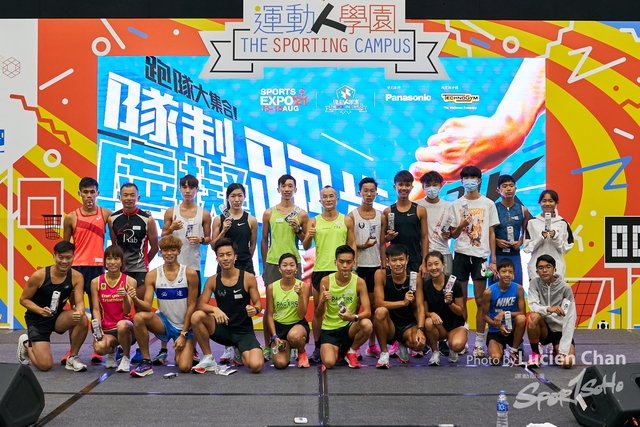 Lucien Chan_21-08-15_Sports expo day 3_0074