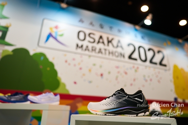 Lucien Chan_21-08-13_Sports expo day 1_0116