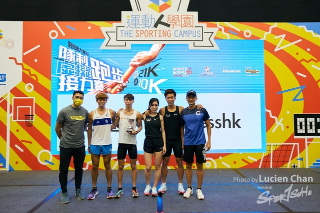 Lucien Chan_21-08-15_Sports expo day 3_0549
