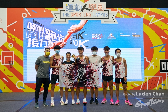 Lucien Chan_21-08-15_Sports expo day 3_0563