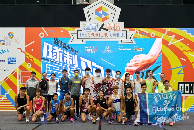Lucien Chan_21-08-15_Sports expo day 3_0582