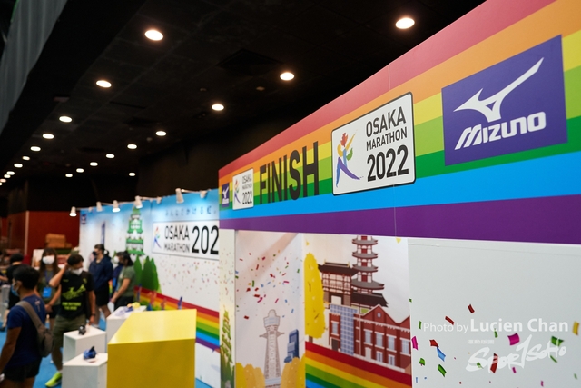 Lucien Chan_21-08-15_Sports expo day 3_0602