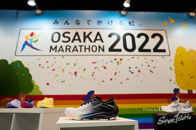 Lucien Chan_21-08-15_Sports expo day 3_0607