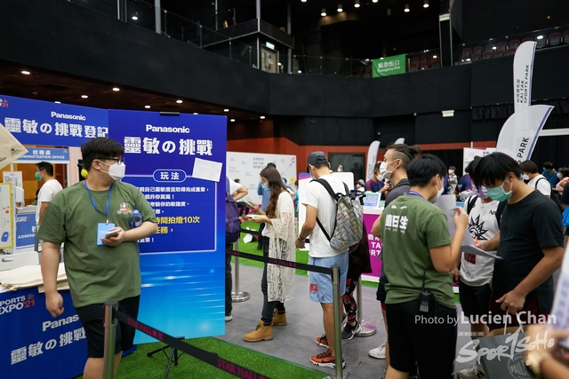 Lucien Chan_21-08-14_Sports expo day 2_0339