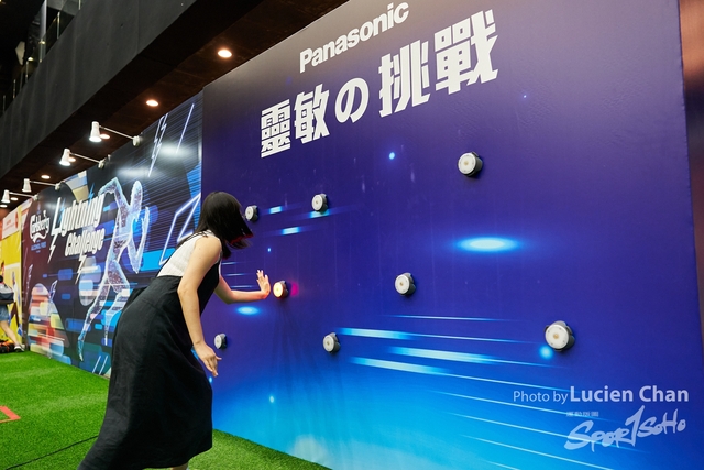 Lucien Chan_21-08-15_Sports expo day 3_0624