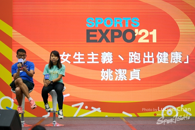Lucien Chan_21-08-15_Sports expo day 3_0790