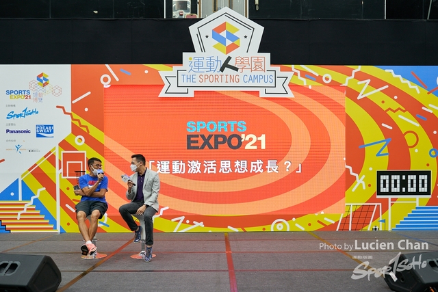 Lucien Chan_21-08-15_Sports expo day 3_0792