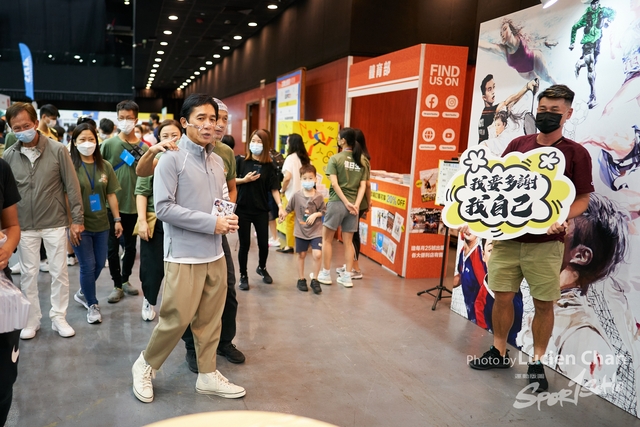 Lucien Chan_21-08-13_Sports expo day 1_0751