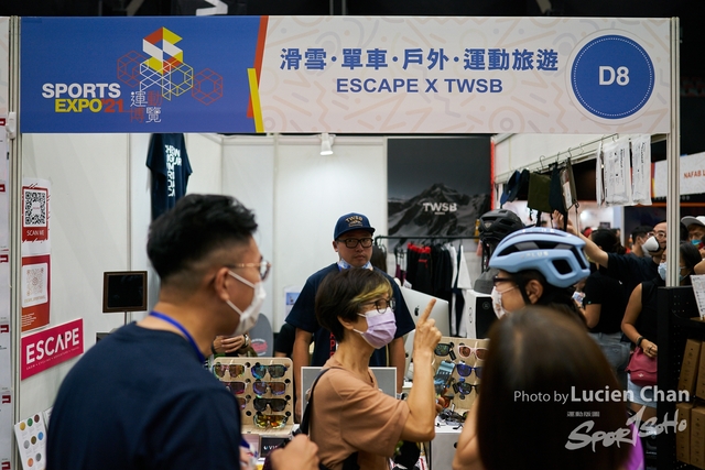 Lucien Chan_21-08-14_Sports expo day 2_0536