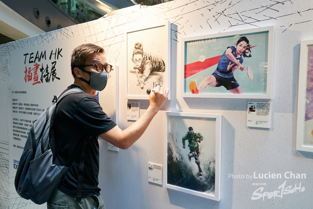 Lucien Chan_21-08-13_Sports expo day 1_0934