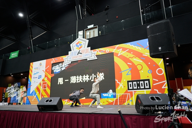 Lucien Chan_21-08-14_Sports expo day 2_0697