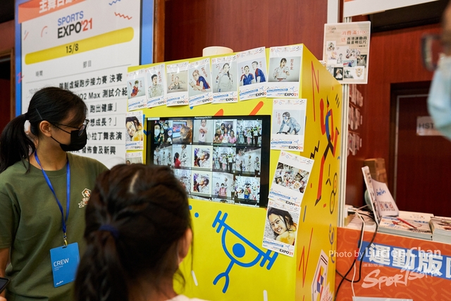 Lucien Chan_21-08-15_Sports expo day 3_1263