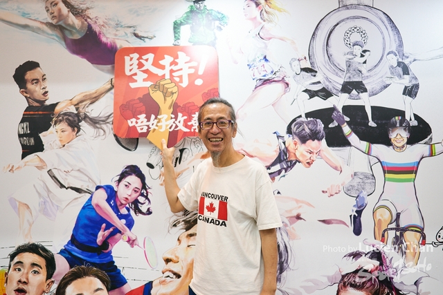 Lucien Chan_21-08-13_Sports expo day 1_1120
