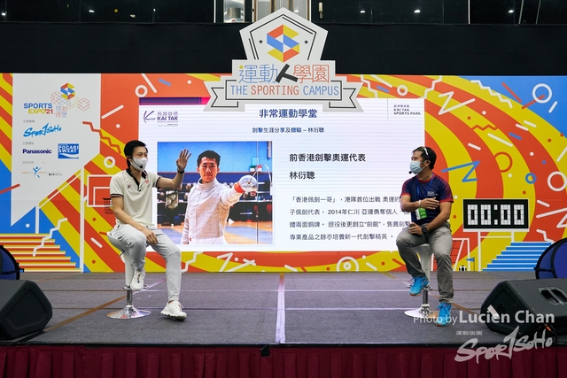 Lucien Chan_21-08-15_Sports expo day 3_1389