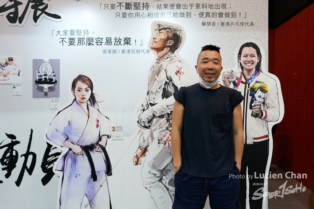 Lucien Chan_21-08-13_Sports expo day 1_1143