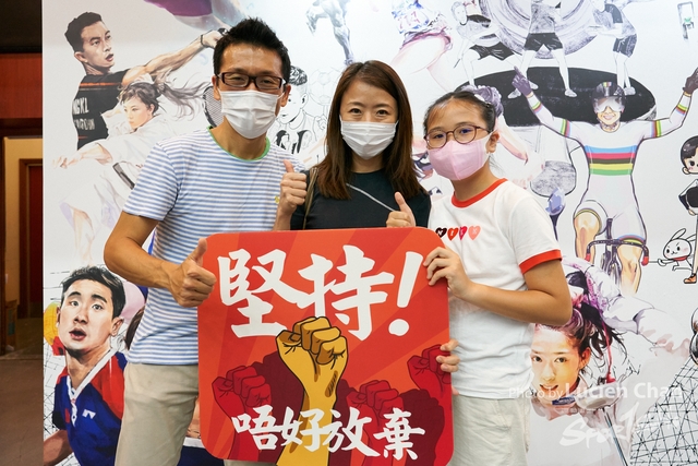 Lucien Chan_21-08-13_Sports expo day 1_1183