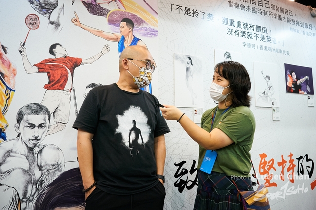 Lucien Chan_21-08-13_Sports expo day 1_1187