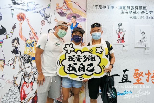 Lucien Chan_21-08-15_Sports expo day 3_1623