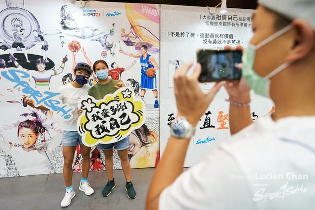 Lucien Chan_21-08-15_Sports expo day 3_1631