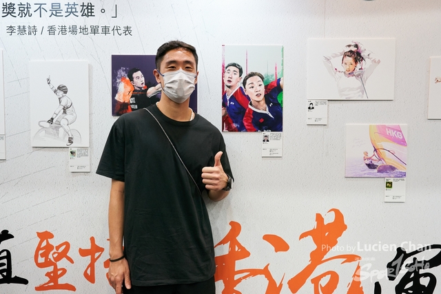 Lucien Chan_21-08-15_Sports expo day 3_1665