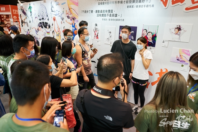 Lucien Chan_21-08-15_Sports expo day 3_1672