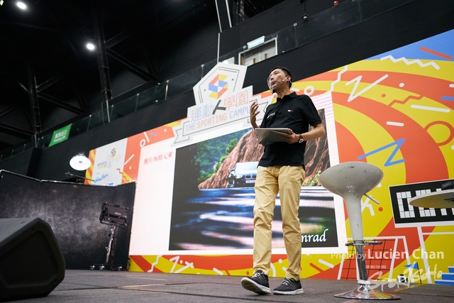 Lucien Chan_21-08-15_Sports expo day 3_1719