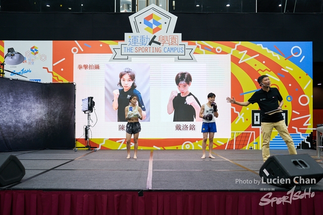 Lucien Chan_21-08-15_Sports expo day 3_1795