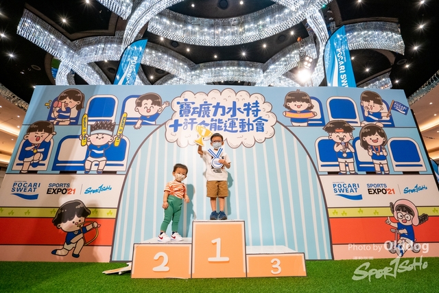 SportExpo Day2_39