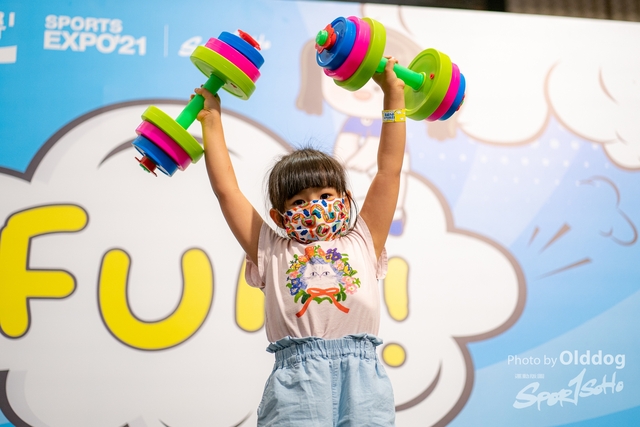 SportExpo Day3_46